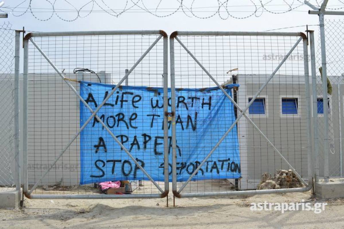 Στη Χίο αστυνομικοί της Frontex – Στο Δίκελι τη Δευτέρα οι πρώτοι 200 πρόσφυγες (ΦΩΤΟ)