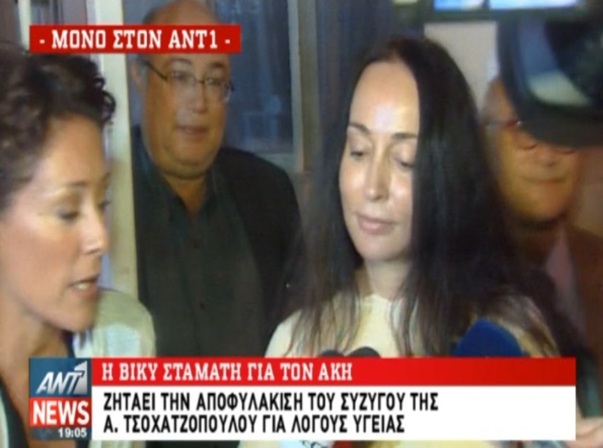 Τα καλύτερα των δελτίων