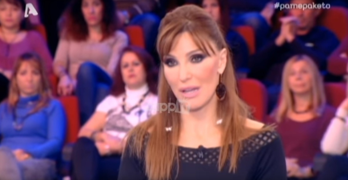 Πάμε Πακέτο: Της είχαν πει ότι είναι παιδί από αιμομιξία της μητέρας της με τον παππού της!