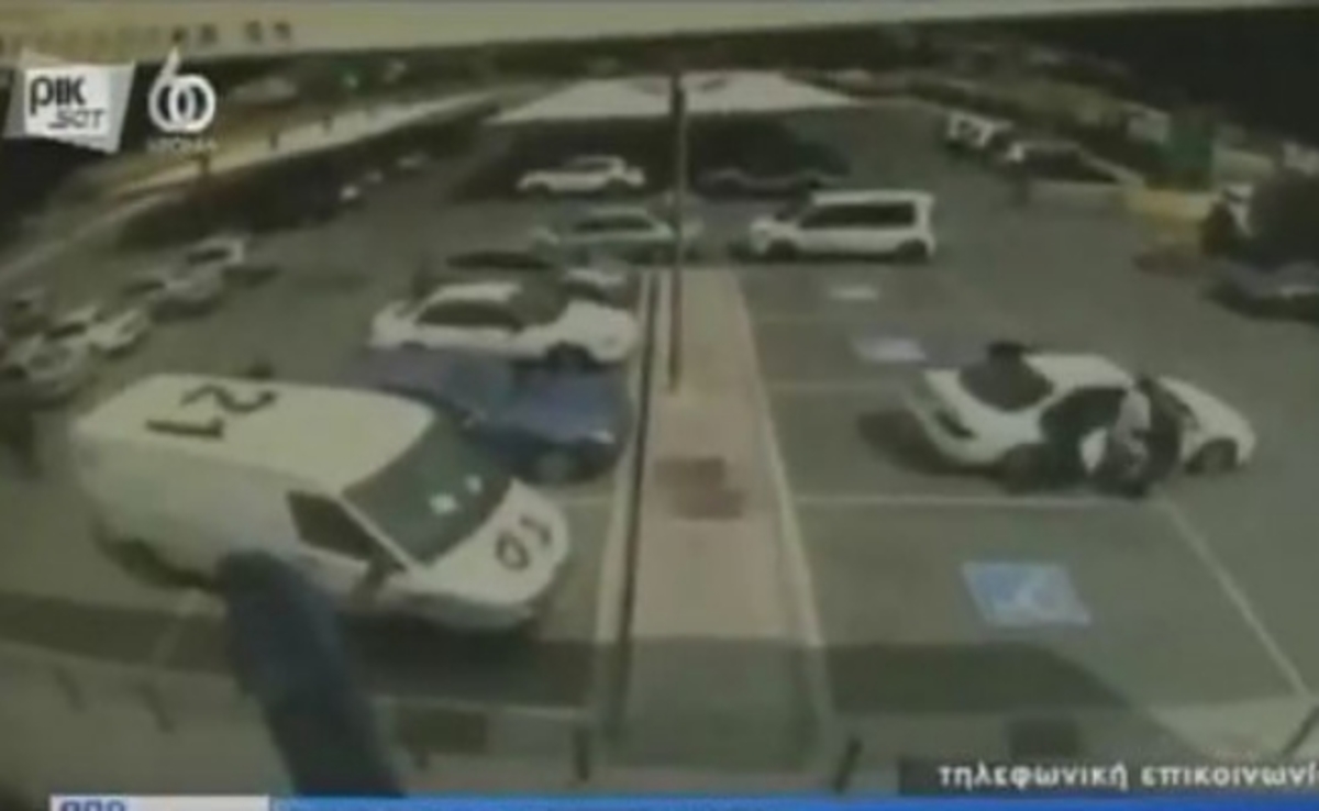 Βίντεο – ντοκουμέντο από άγρια ληστεία με τραυματία σε χρηματαποστολή έξω από σούπερ μάρκετ!