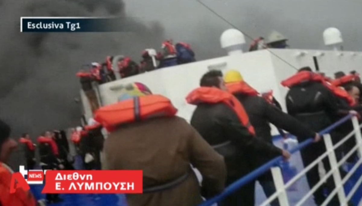 Νέο βίντεο ντοκουμέντο