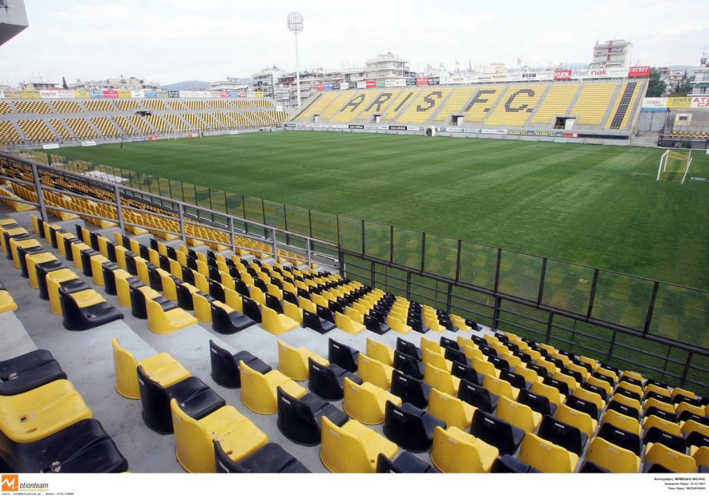 ΦΩΤΟ eurokinissi