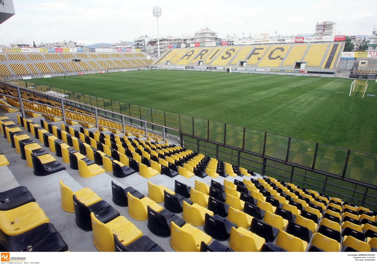 ΦΩΤΟ eurokinissi