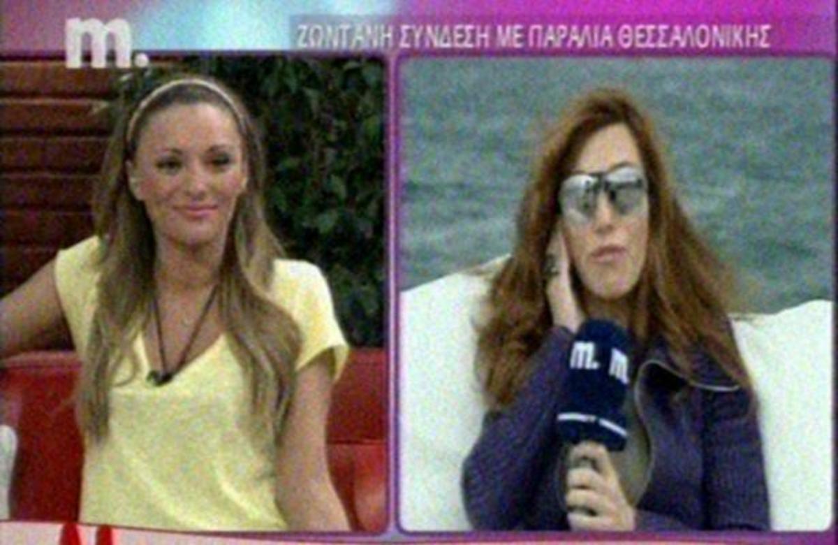 Η Χατζηβασιλείου σχολιάζει την τηλεθέαση του Αρναούτογλου απέναντι της!