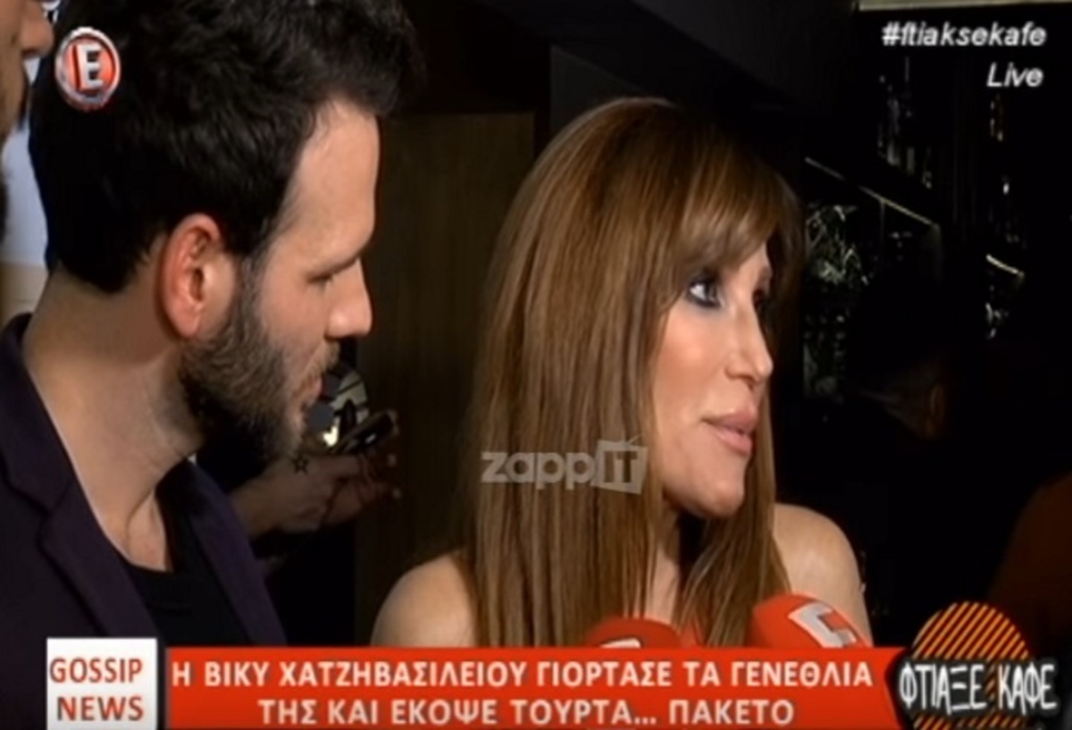 Βίκυ Χατζηβασιλείου: Απαντάει στα αρνητικά σχόλια που γίνονται εις βάρος του “Πάμε Πακέτο”
