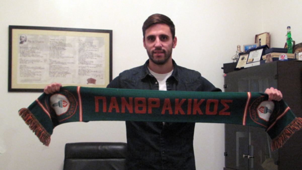 ΦΩΤΟ panthrakikos.com