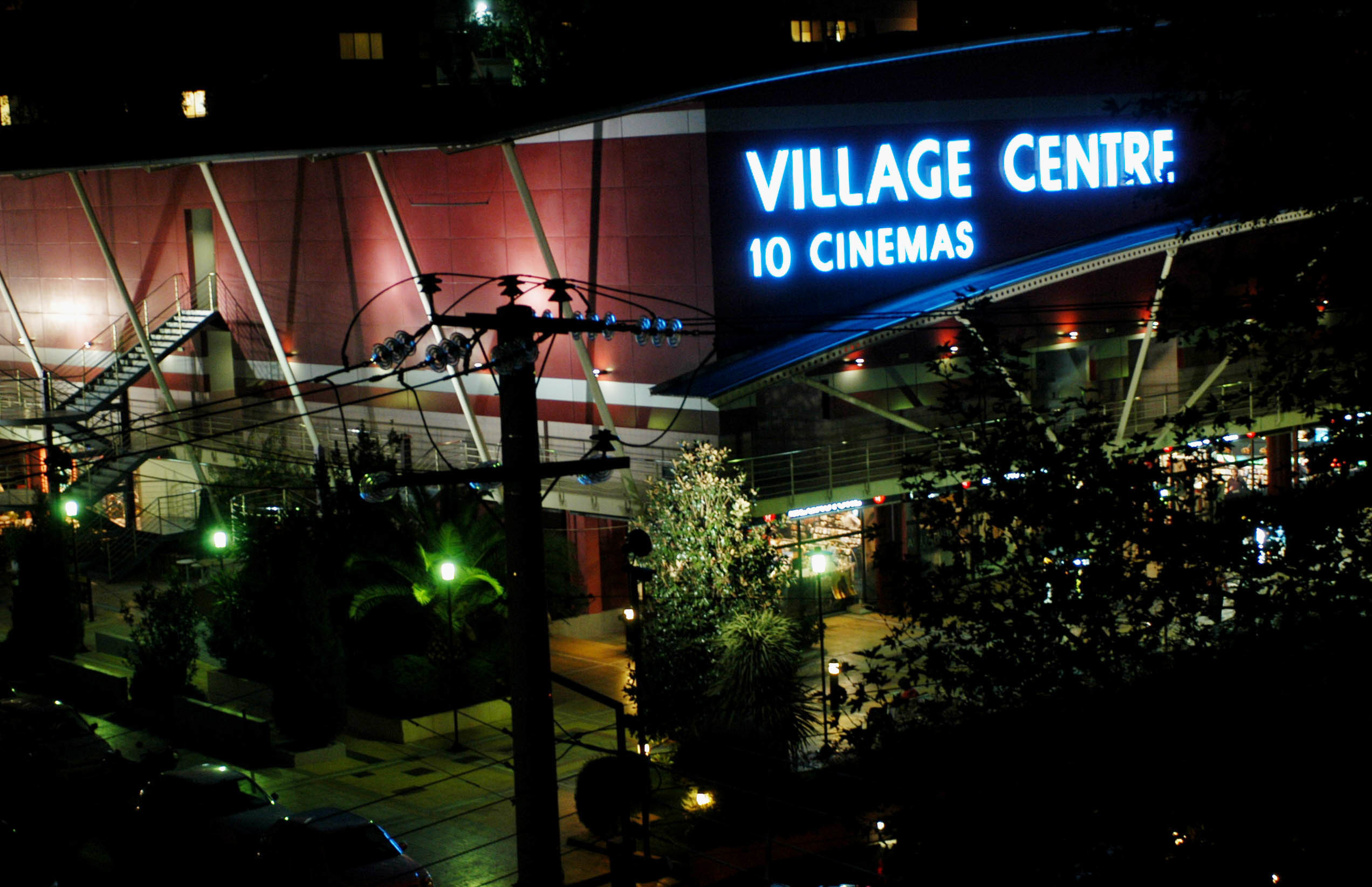 ΦΩΤΟ EUROKINISSI