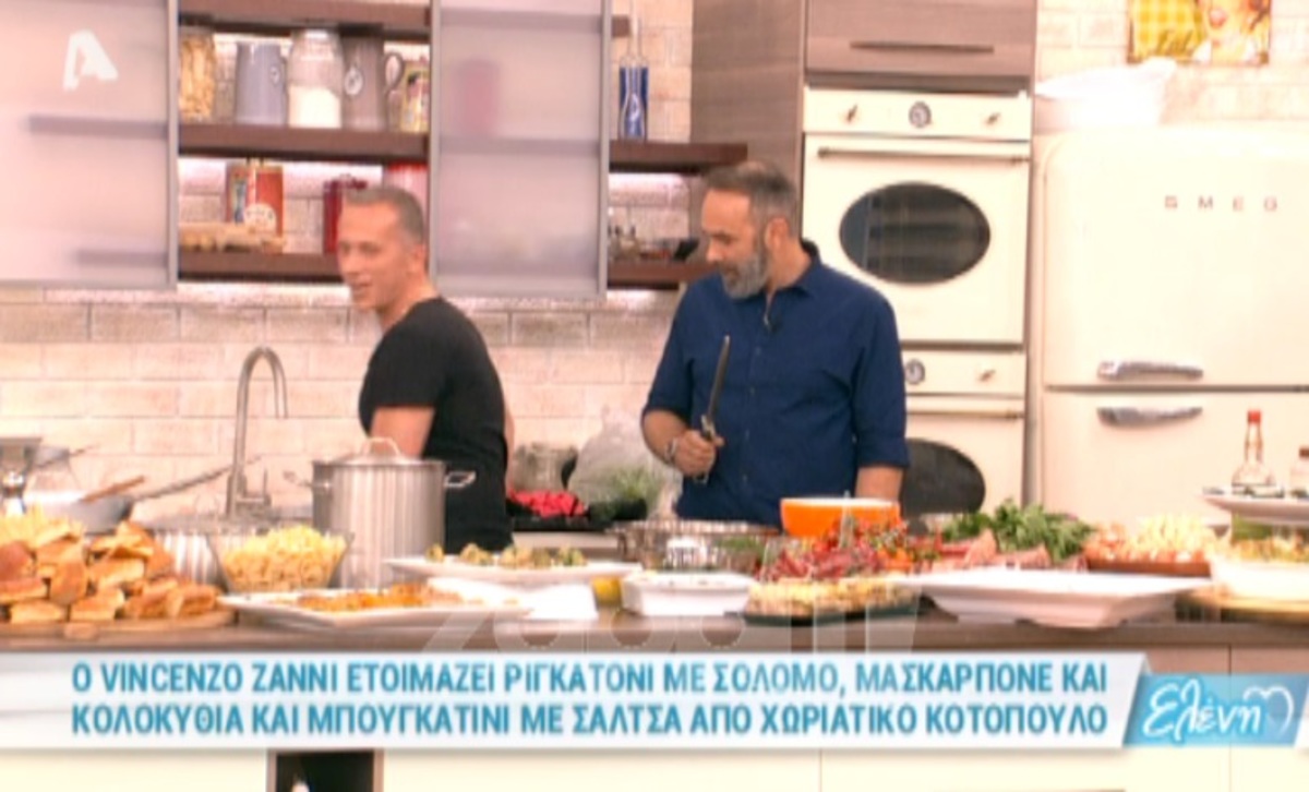 Αυτός μαγείρευε και το παντελόνι του έπεφτε…