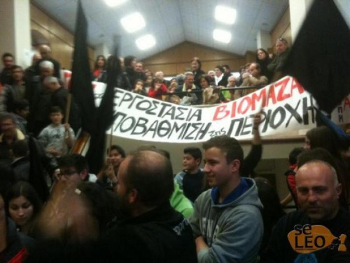 ΦΩΤΟ από το seleo.gr