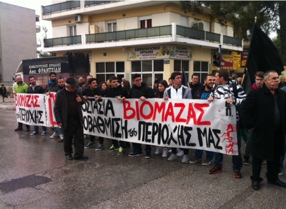 ΦΩΤΟ από thestival.gr