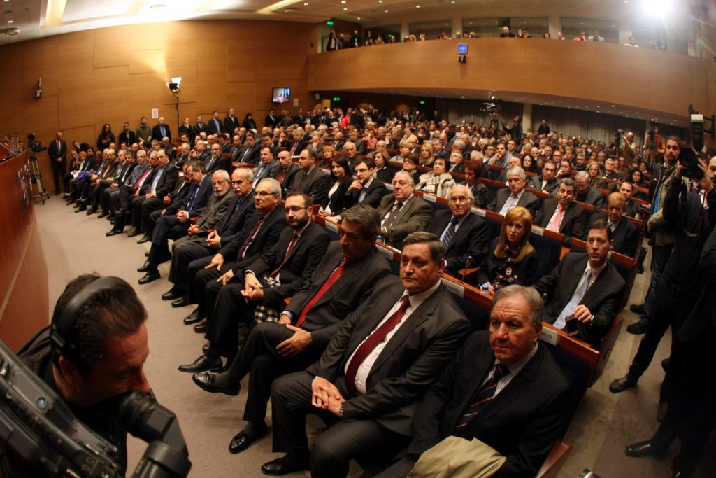 Πηγή: Eurokinissi.gr