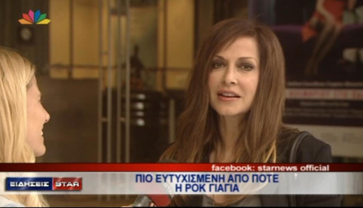 H Άννα Βίσση μιλάει για το εγγόνι της!