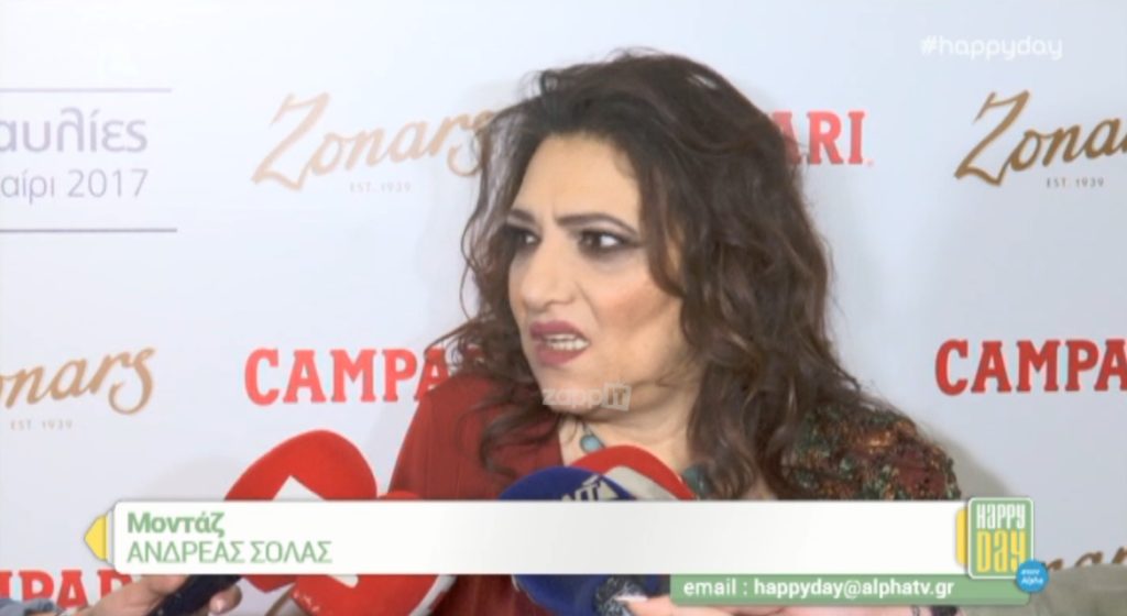 Σκληρή δήλωση της Ελένης Βιτάλη για τον Αντώνη Ρέμο και την Πάολα!