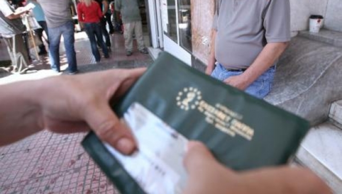 Τέλος τα Βιβλιάρια Υγείας! Δείτε πότε και με τι θα αντικατασταθούν!
