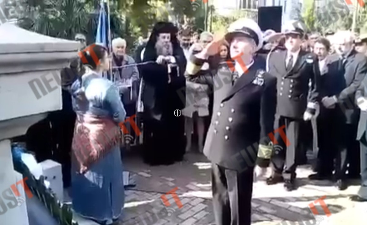 Μνημοσυνο για Βλαχακο