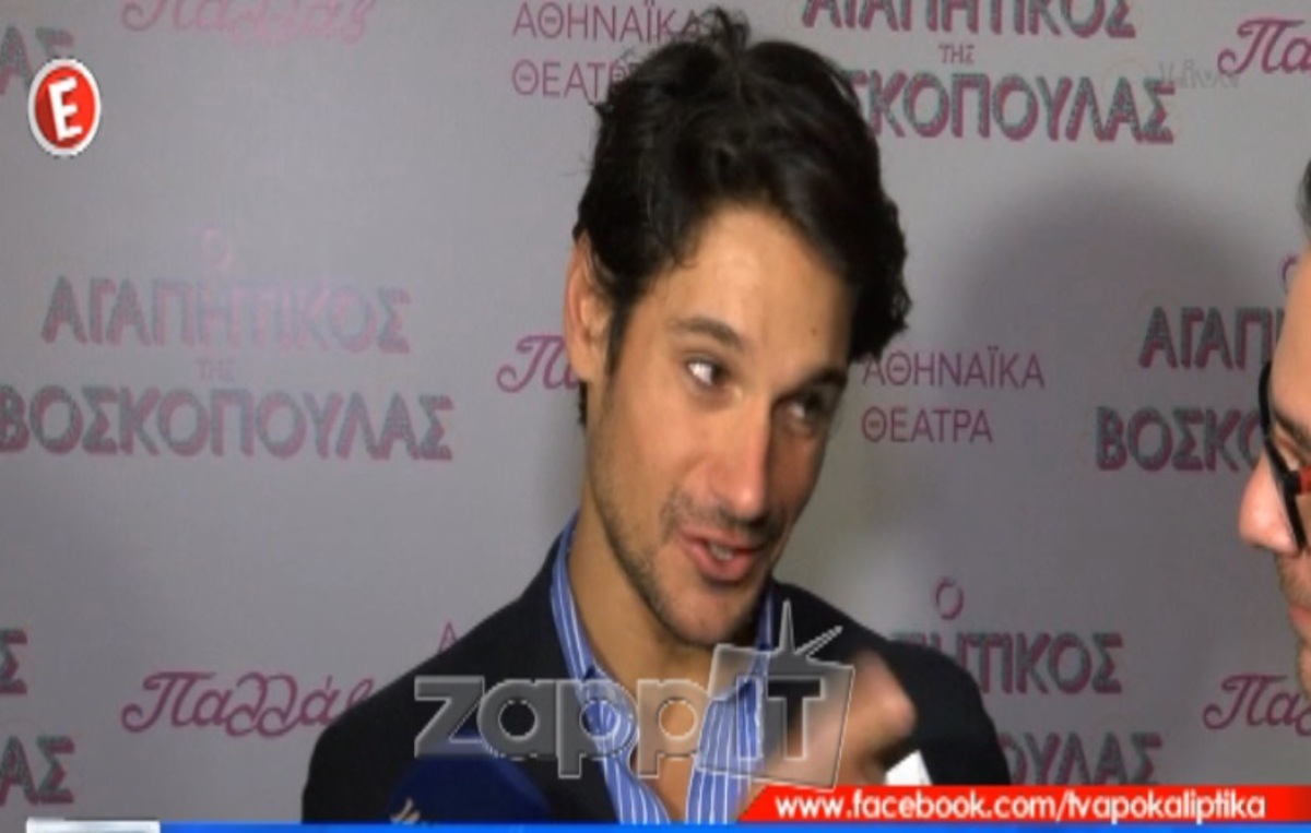 Έξαλλος ο Πάνος Βλάχος με την ερώτηση δημοσιογράφου για την προσωπική του ζωή