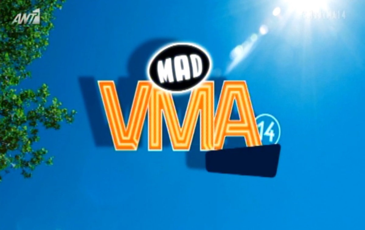 Η τηλεθέαση των Mad Music Awards