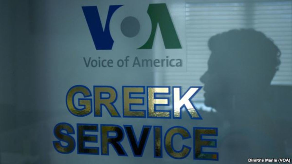 ΦΩΤΟΓΡΑΦΙΑ: http://gr.voanews.com/