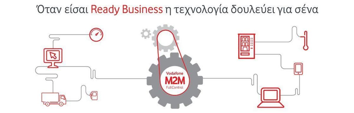 Υπηρεσίες Machine-to-Machine από τη Vodafone
