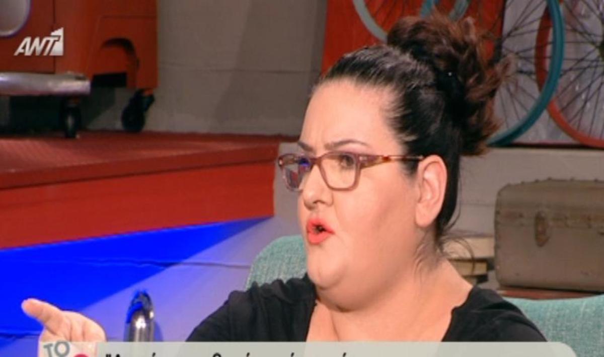 Σοφία Βογιατζάκη: Έτσι έφυγε από την εκπομπή “Γυναίκες”