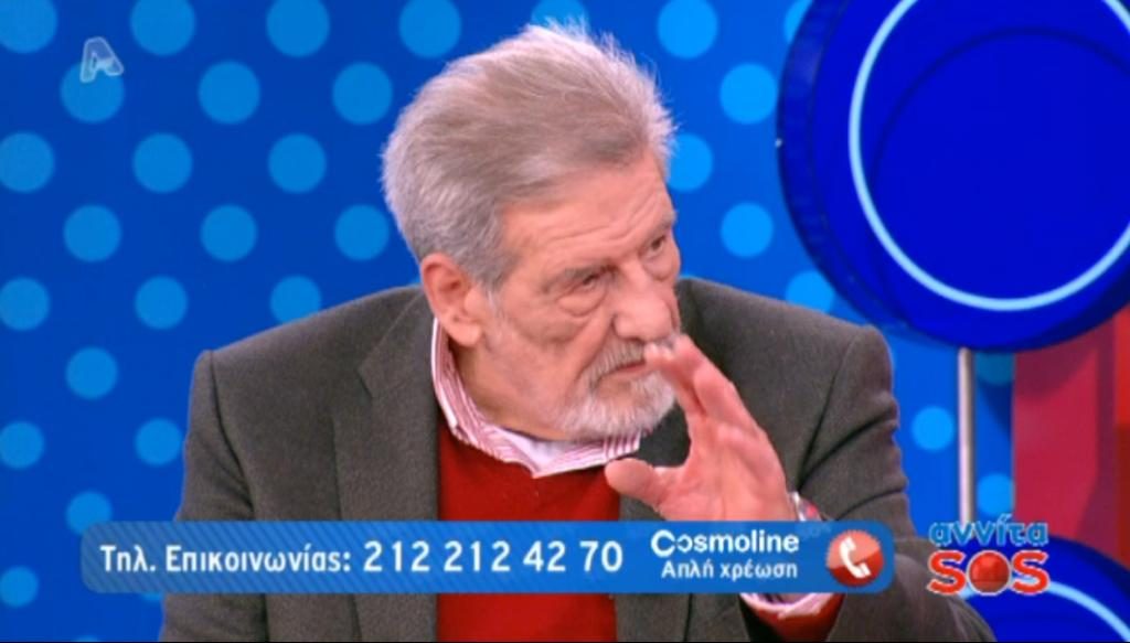 Ο Γιάννης Βόγλης θυμάται το γύρισμα του… “Στάσου μύγδαλα!”