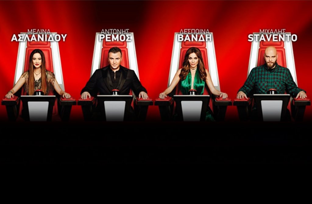 Αποχωρεί επίσημα από το The Voice