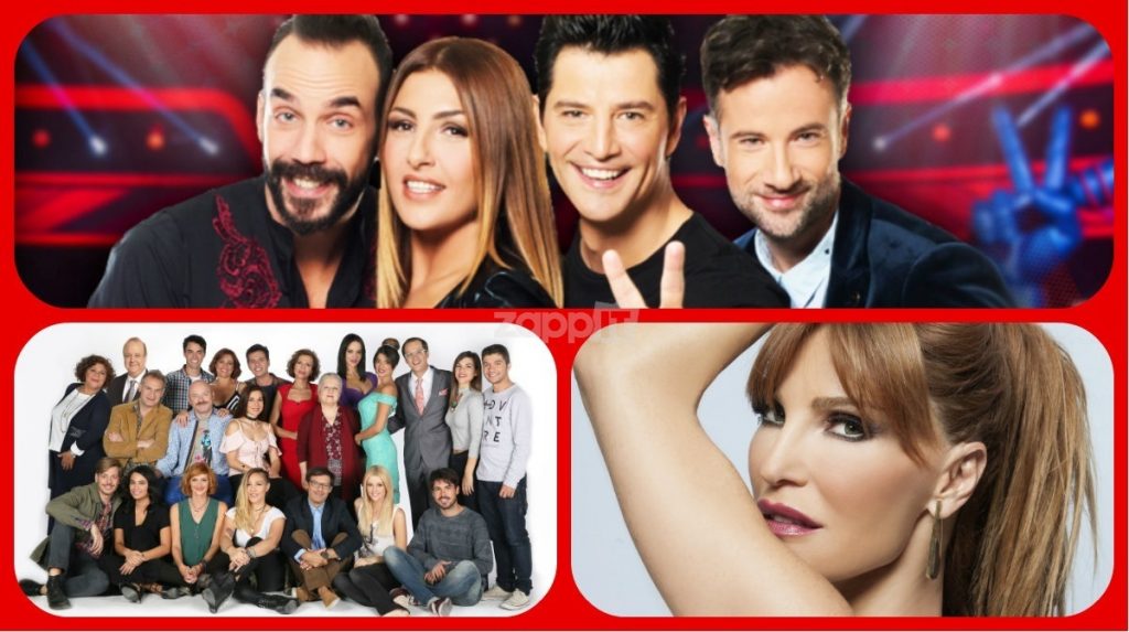 Τηλεθέαση: Εμπόδιο στο The Voice το Πακέτο και οι Συμμαθητές – Διαφορά με Αρναούτογλου