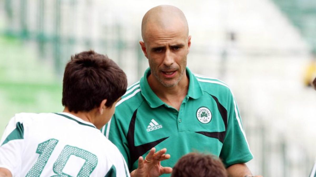 ΦΩΤΟ GAZZETTA.GR