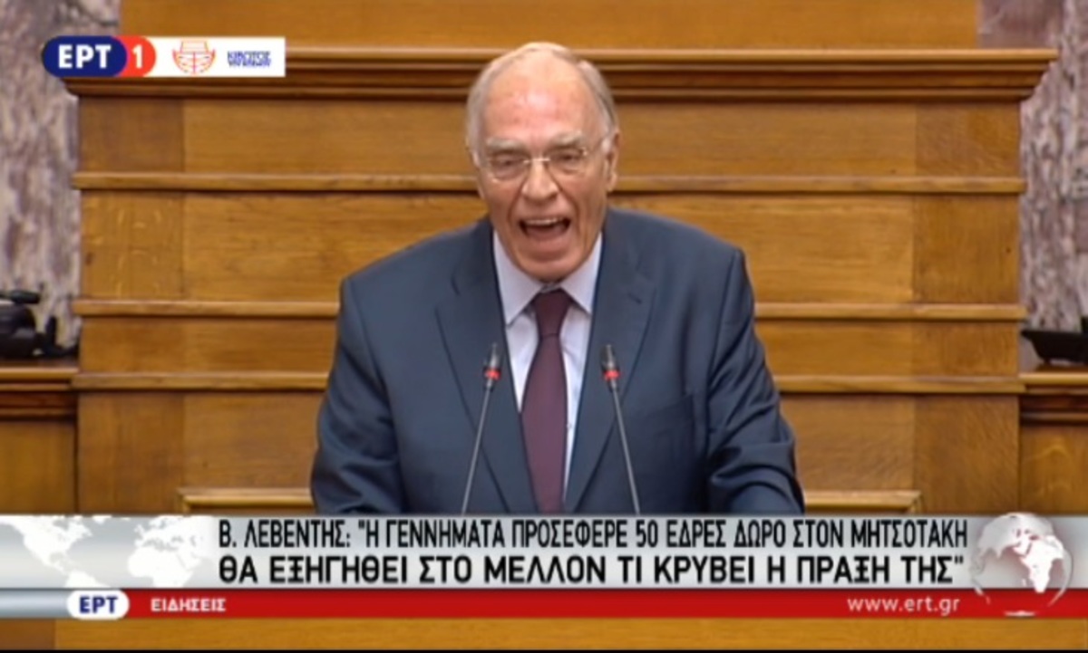 “Βολές” Λεβέντη