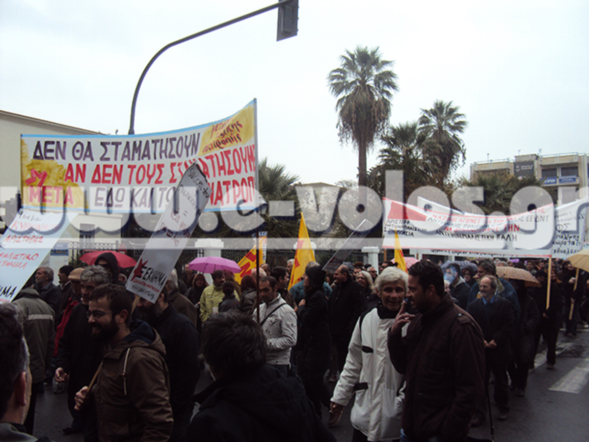 ΦΩΤΟ από το e-volos