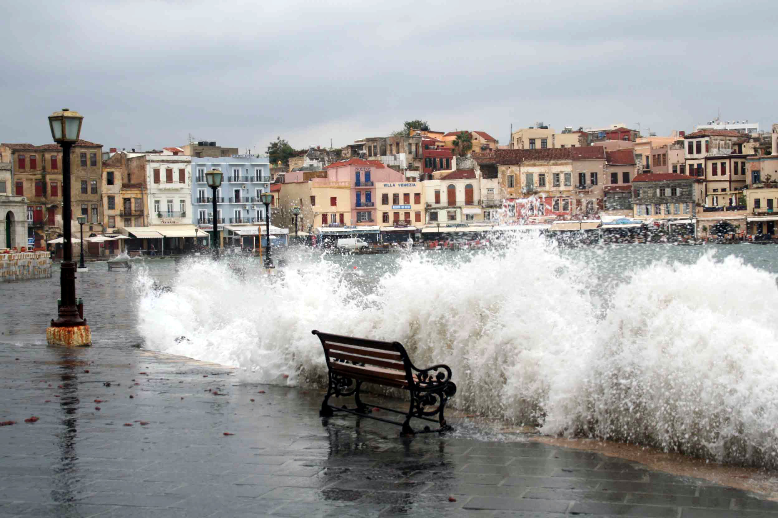 ΦΩΤΟ από το e-volos