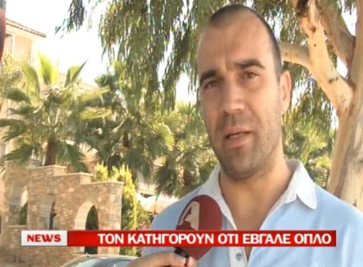 “Δεν έβγαλα όπλο”