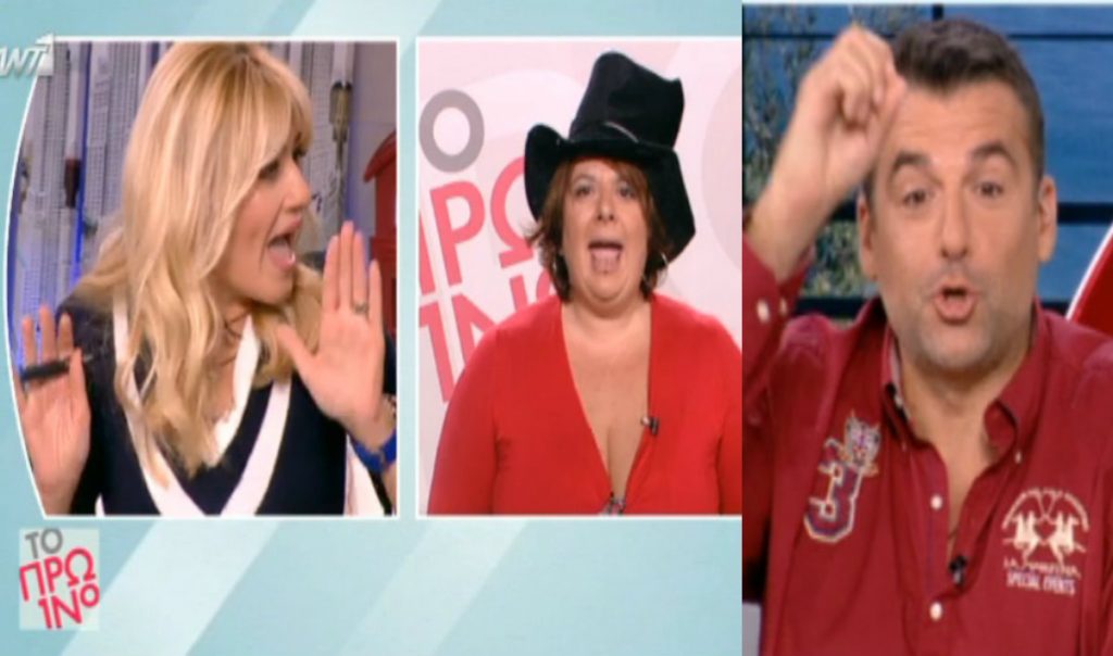 Καβγάδισαν με βρισιές Σκορδά – Λιάγκας για τα κιλά του παρουσιαστή: «Γαμ… τη…»!