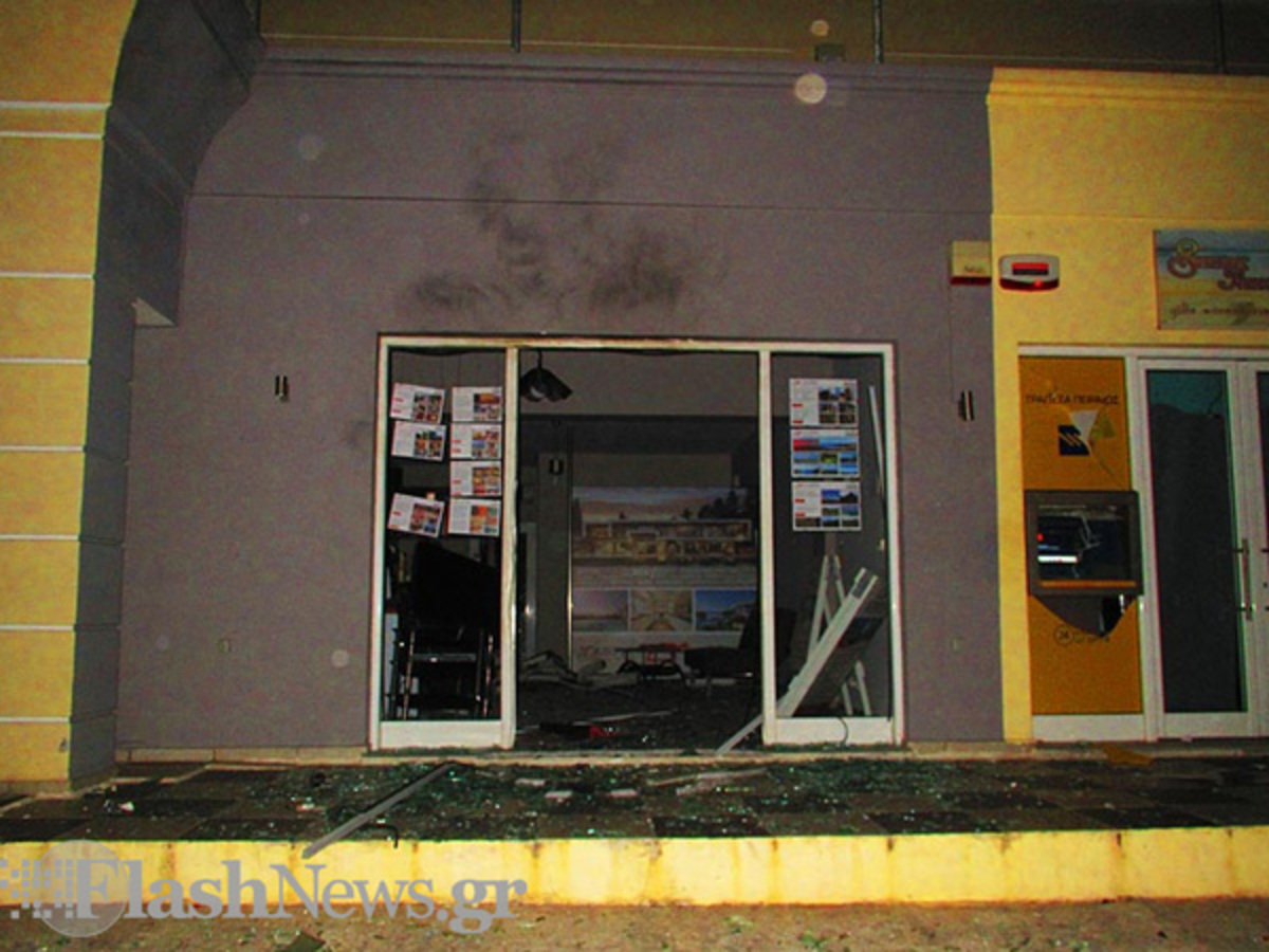 Χανιά: Προσαγωγές για τον εκρηκτικό μηχανισμό στο μεσιτικό γραφείο (ΦΩΤΟ)