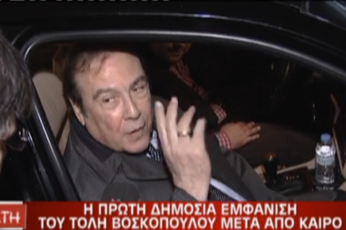 Η αντίδραση του Τόλη Βοσκόπουλου όταν βλέπει κάμερα μετά από πολύ καιρό!