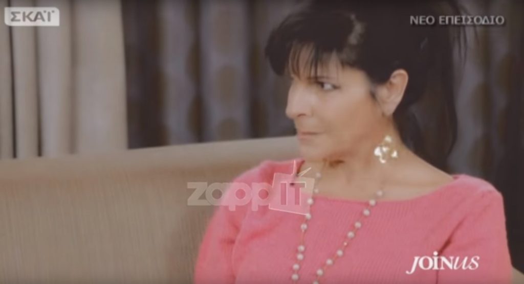 Η Σοφία Βόσσου εξομολογήθηκε πρώτη φορά για το πρόβλημα υγείας της