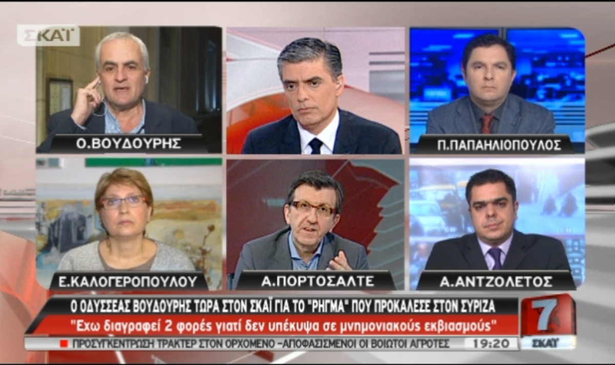 Ο Ο.Βουδούρης στο ΣΚΑΪ