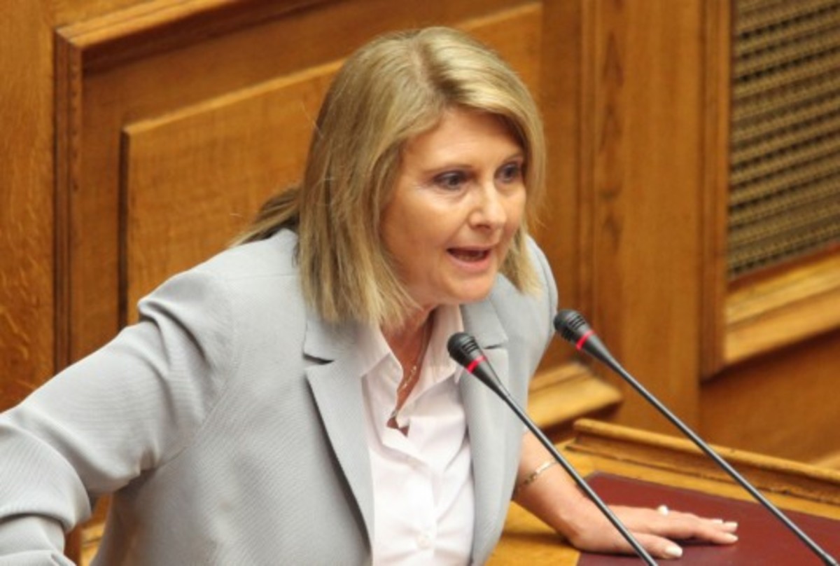 ΦΩΤΟ ΑΡΧΕΙΟΥ