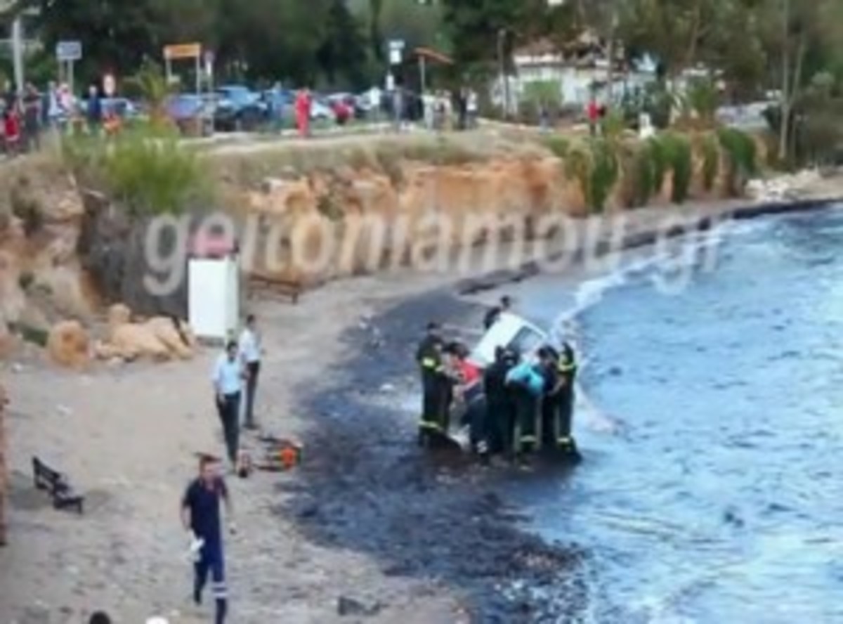 Έχασε τον έλεγχο κι έπεσε στη θάλασσα! ΦΩΤΟ και VIDEO