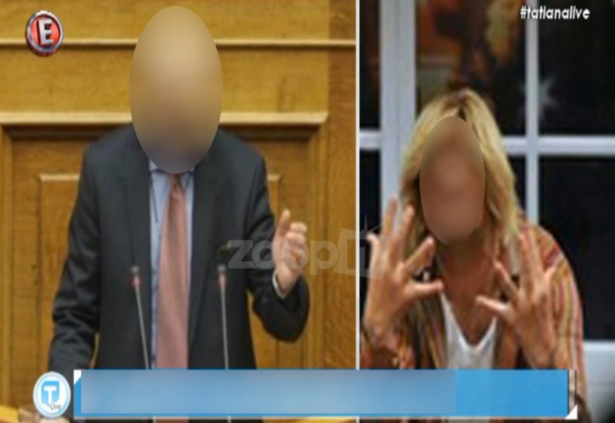 Βουλευτής το πρωί και ηθοποιός το βράδυ! Ποιος είναι;