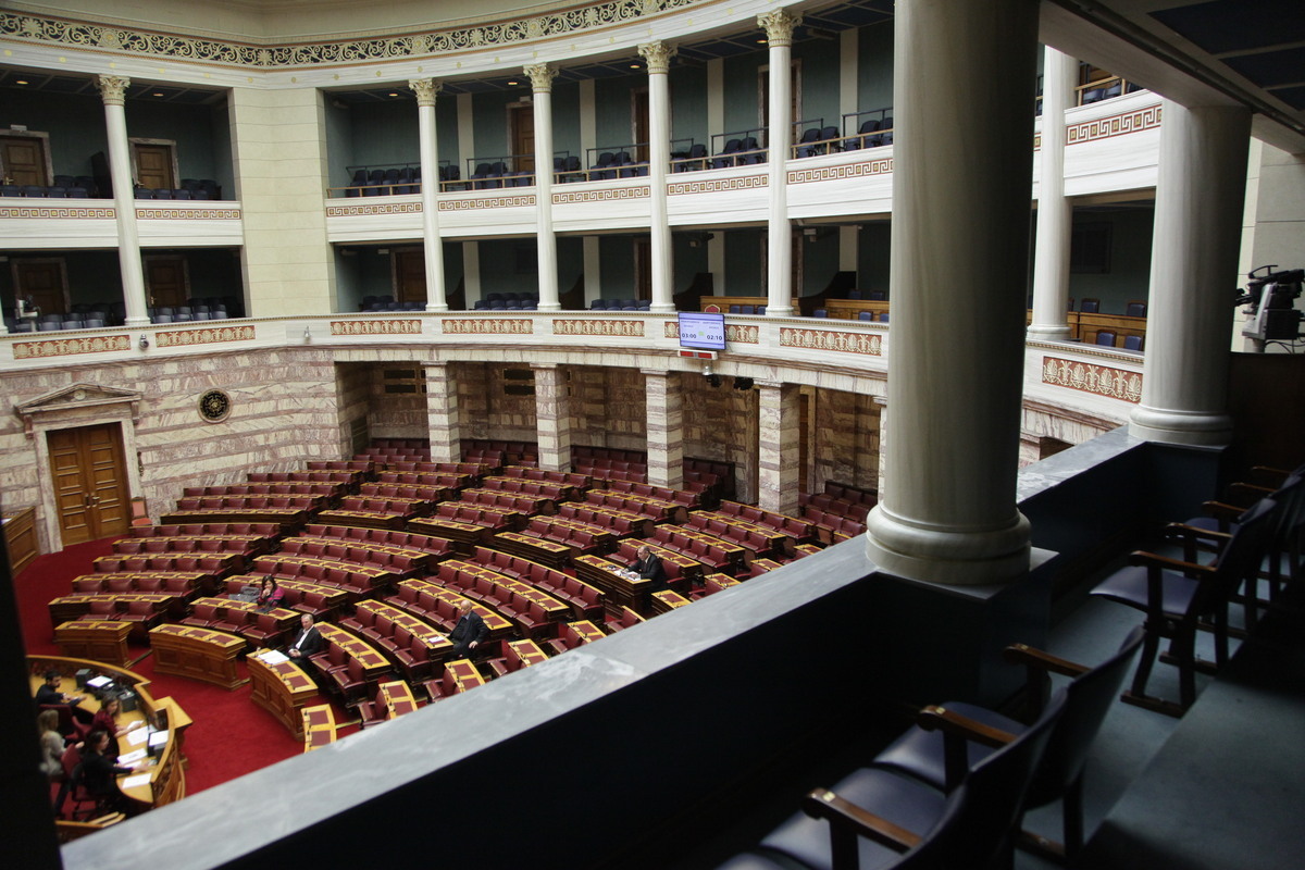 Μόνος δρόμος η εφαρμογή του Μνημονίου! Η έκθεση του γραφείου προϋπολογισμού της Βουλής