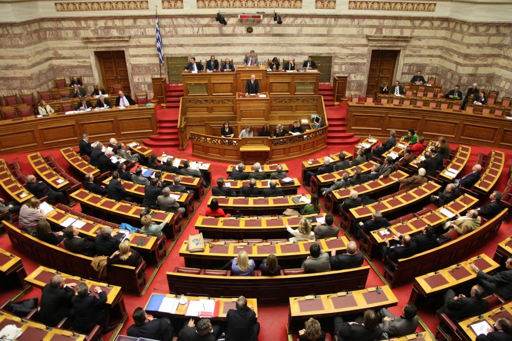 Αναβλήθηκε η προ ημερησίας για την Οικονομία