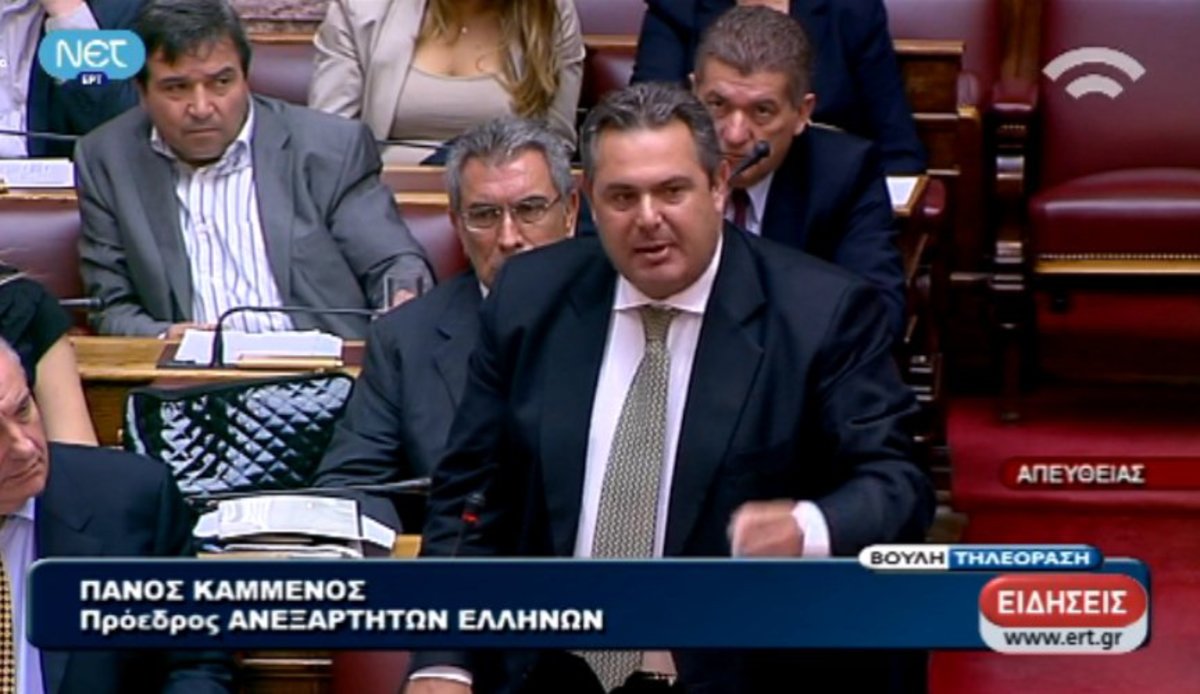 Βουλή για τροπολογία Siemens