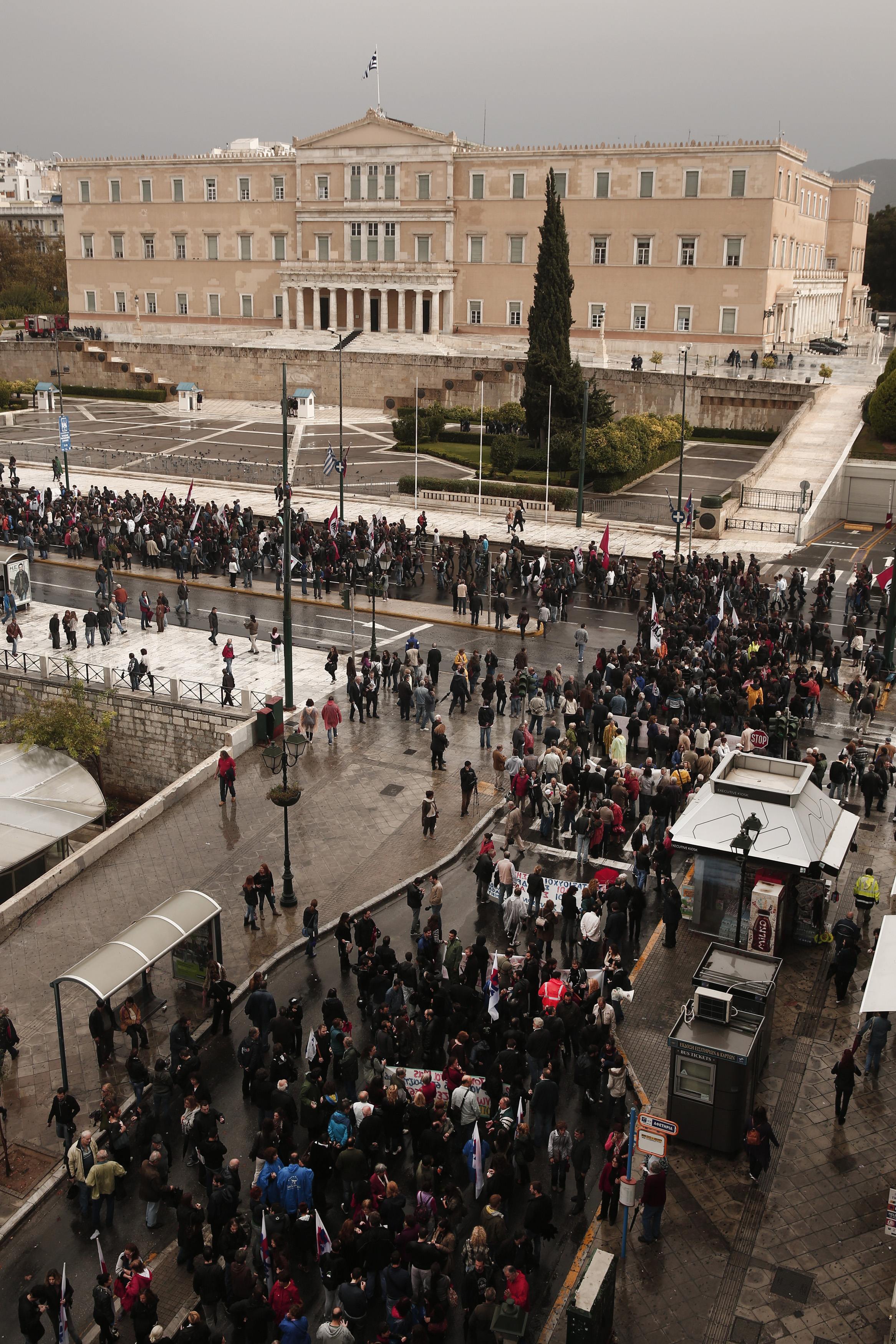 ΑΘΗΝΑ