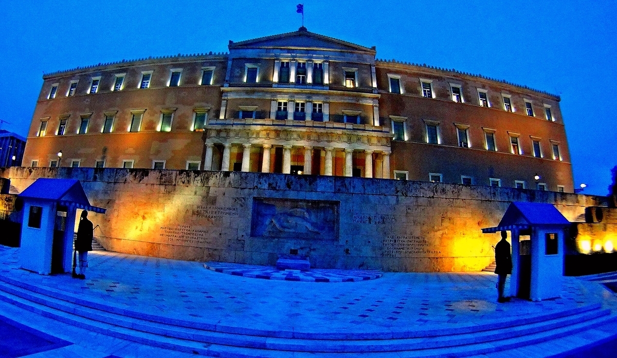 ΦΩΤΟ: EUROKINISSI