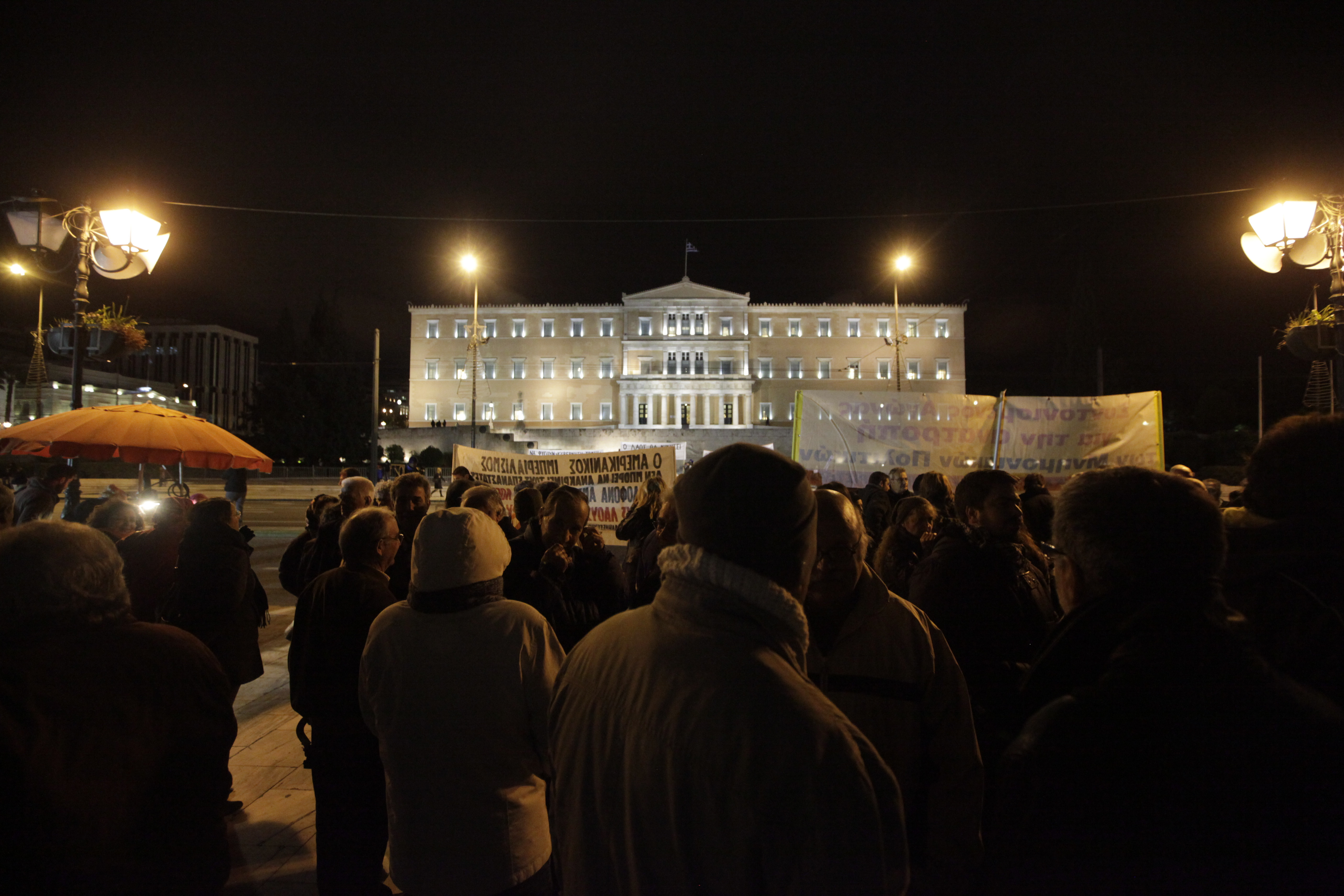 ΦΩΤΟ ΑΡΧΕΙΟΥ EUROKINISSI