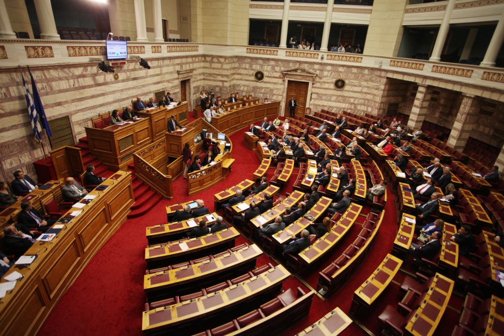 Κενό στο πόθεν έσχες για 26! Την άλλη εβδομάδα αποφασίζει η Βουλή
