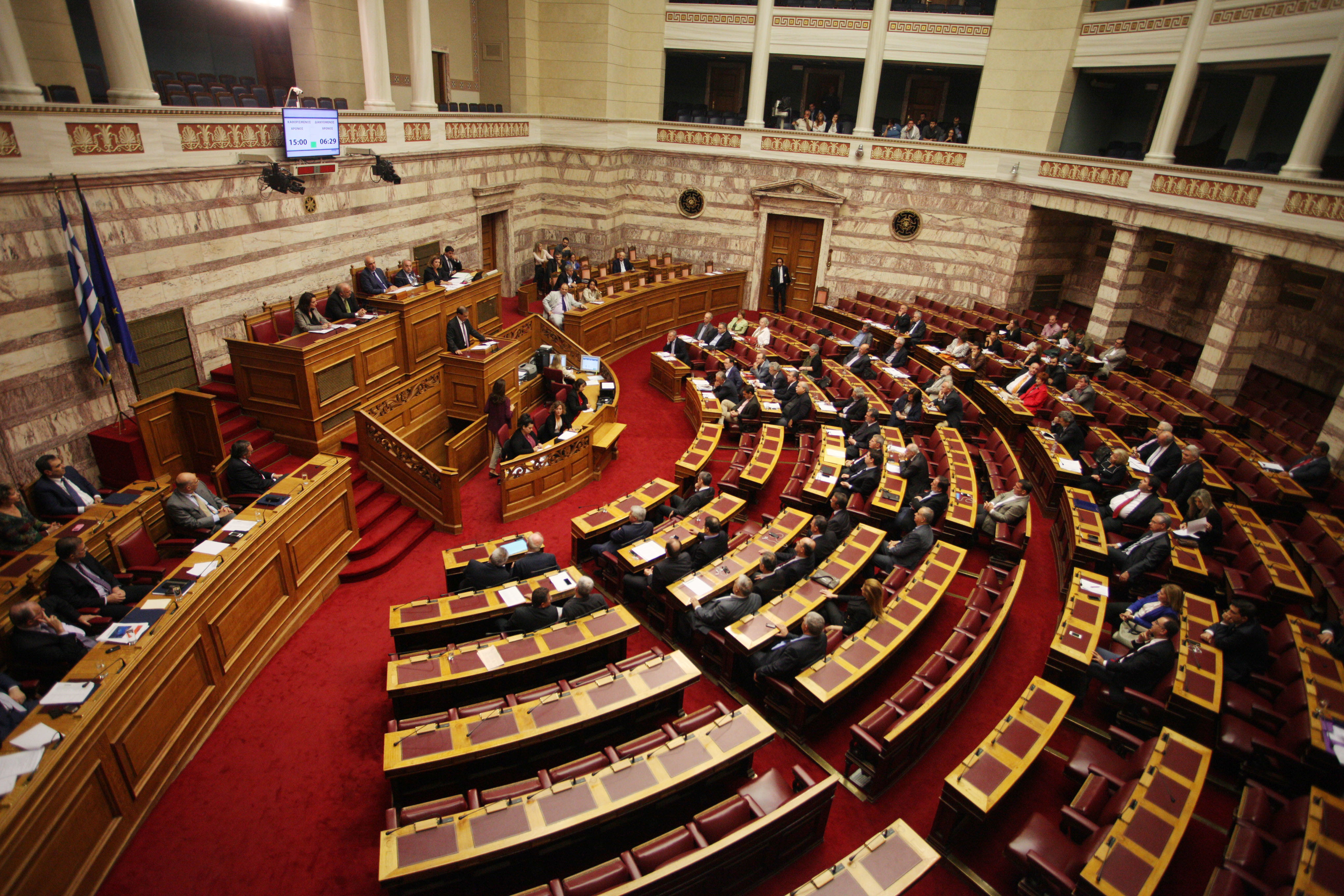 Κενό στο πόθεν έσχες για 26! Την άλλη εβδομάδα αποφασίζει η Βουλή