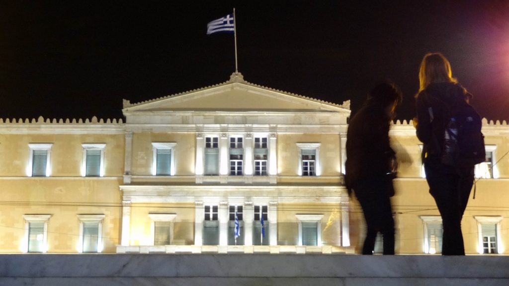 ΦΩΤΟ ΑΡΧΕΙΟΥ EUROKINISSI