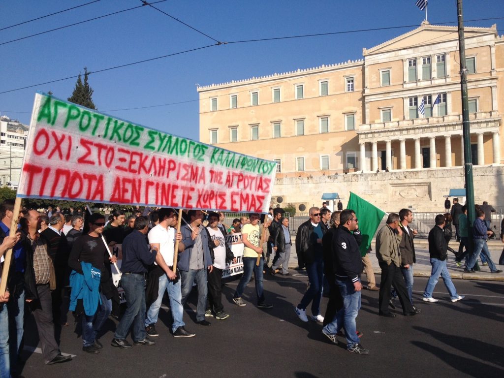 ΦΩΤΟ NEWSIT